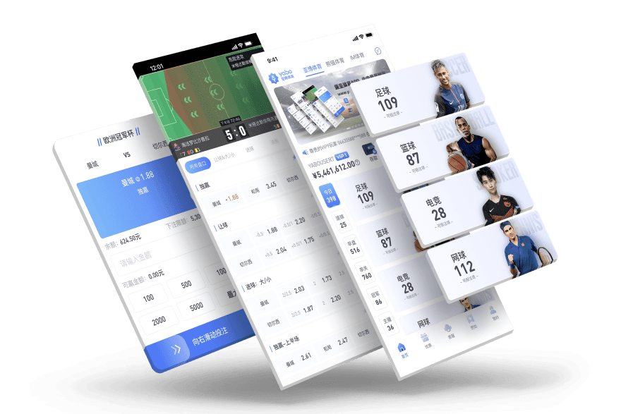 九游|九游体育app下载